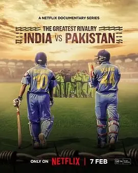 超越板球的爱恨：《最伟大的宿敌：印巴板球情仇》燃爆你的体育激情！