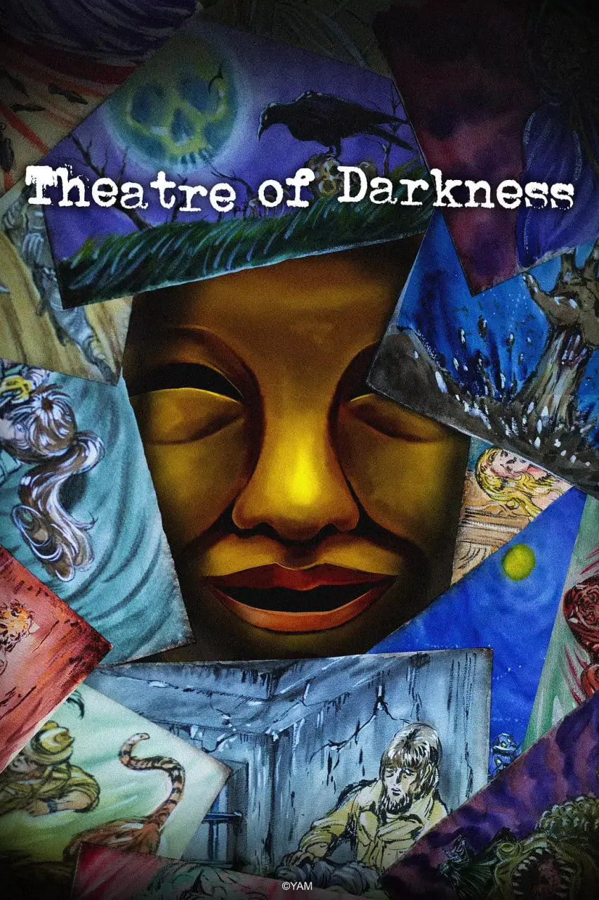 《暗芝居 第十五季》：诡异怪谈再袭！熟悉的纸片人，陌生的恐惧，让你夜不能寐！