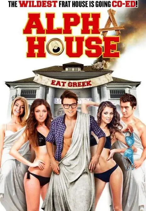 《大学与狗窝》：当学霸掉进现实泥潭，用啼笑皆非的方式找回自我