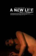 《新生活》：一场意想不到的荒岛冒险，重新定义生存与人性的深度拷问