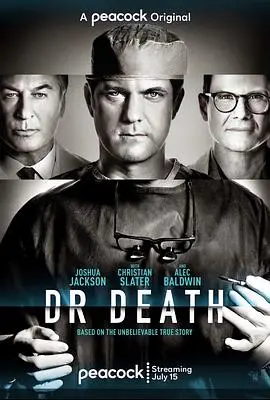 《死亡医师》第一季：鬼门关前走一遭，亡者归来惊不惊？剧情炸裂！